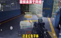 《天地劫
：幽城再临》新英灵萧熇介绍一览