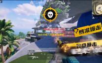 暗区突围内置菜单免费登录无限金币